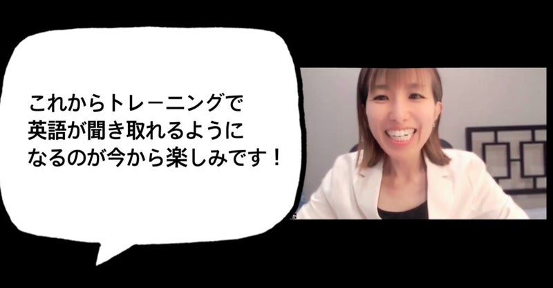 CNN ENGLISH EXPRESSを活用した英語勉強法