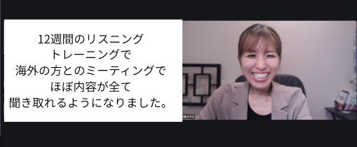 アメリカ英語以外の英語は、どう練習すればいい？